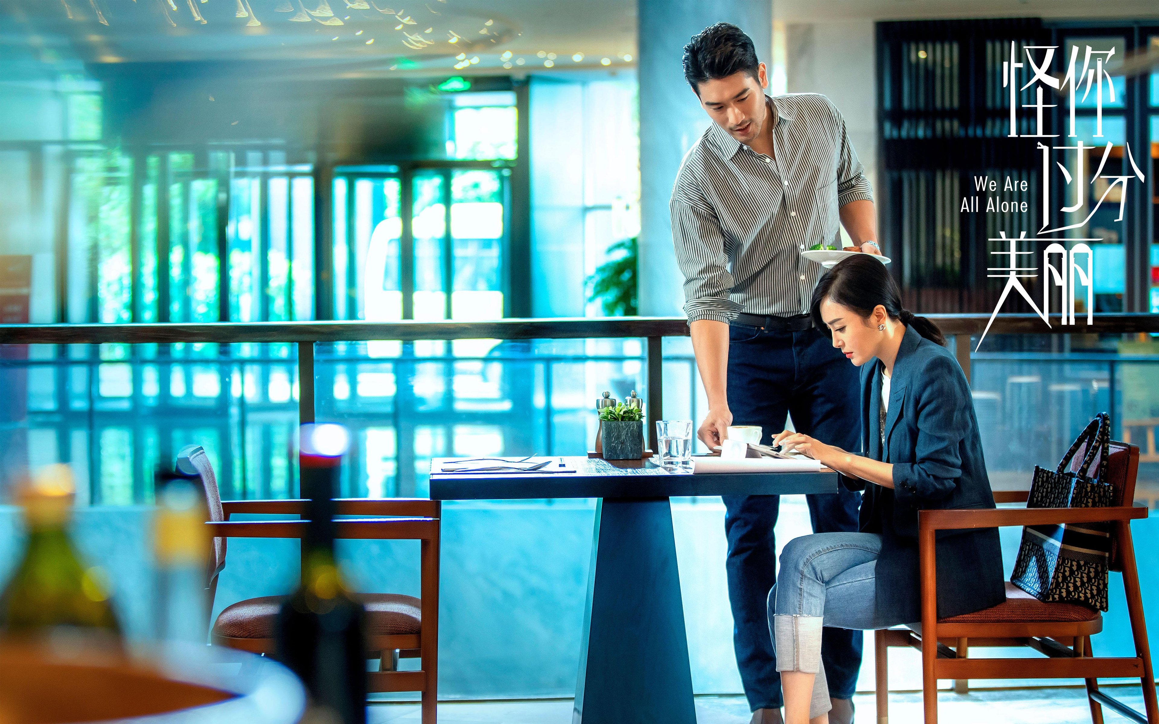 跨界统治力，当凯尔特人打穿太阳，伦纳德在F1赛道接管比赛